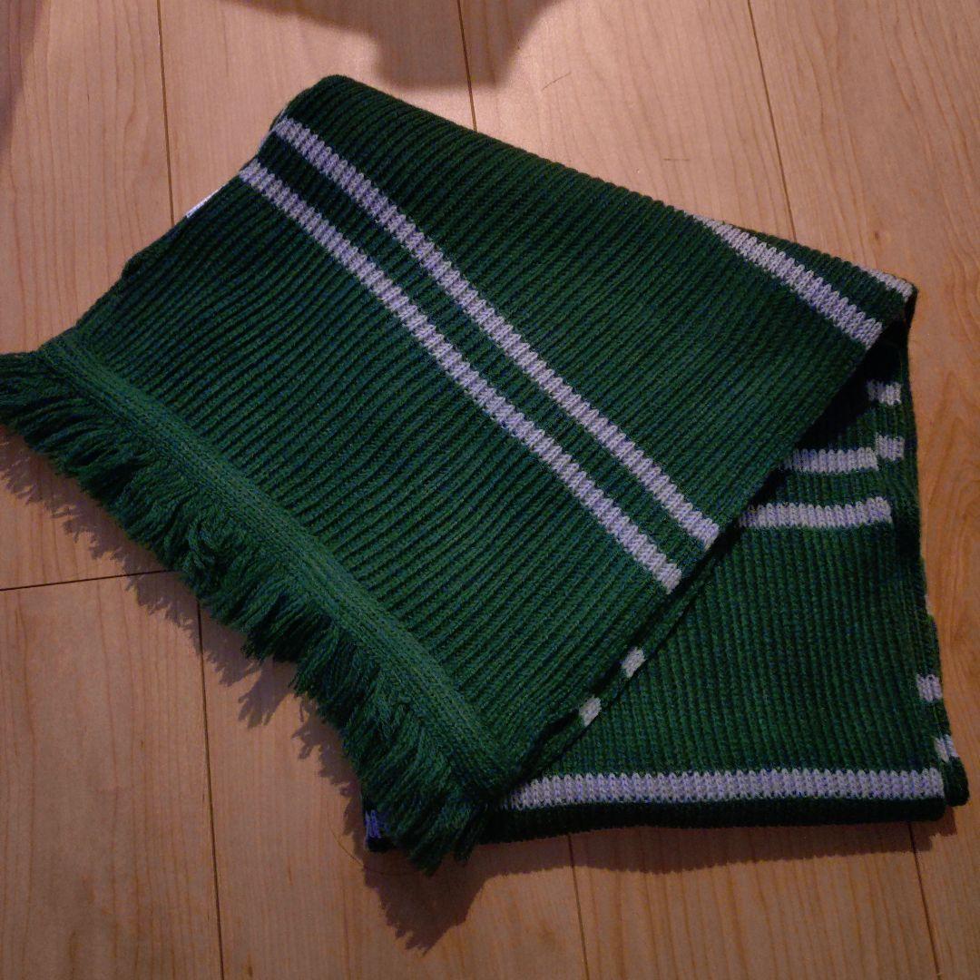 スリザリンローブマフラーセット　正規品