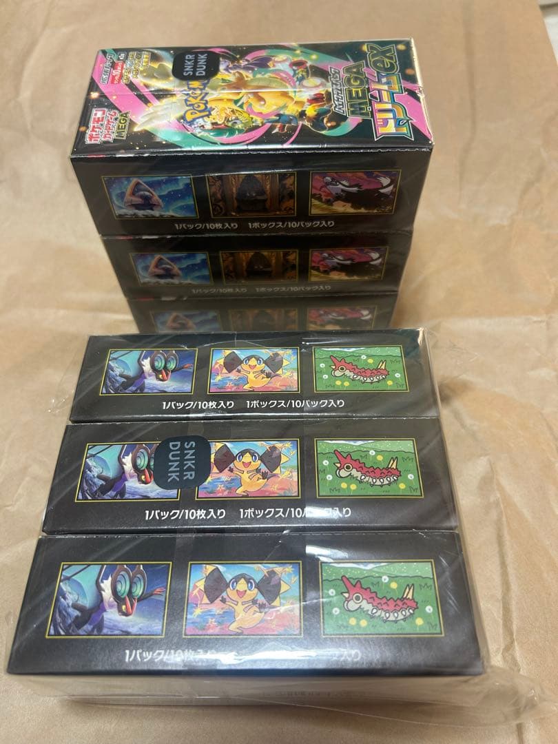 ポケモンカードゲーム MEGAドリームex 6BOXシュリンクなし、封入率一致