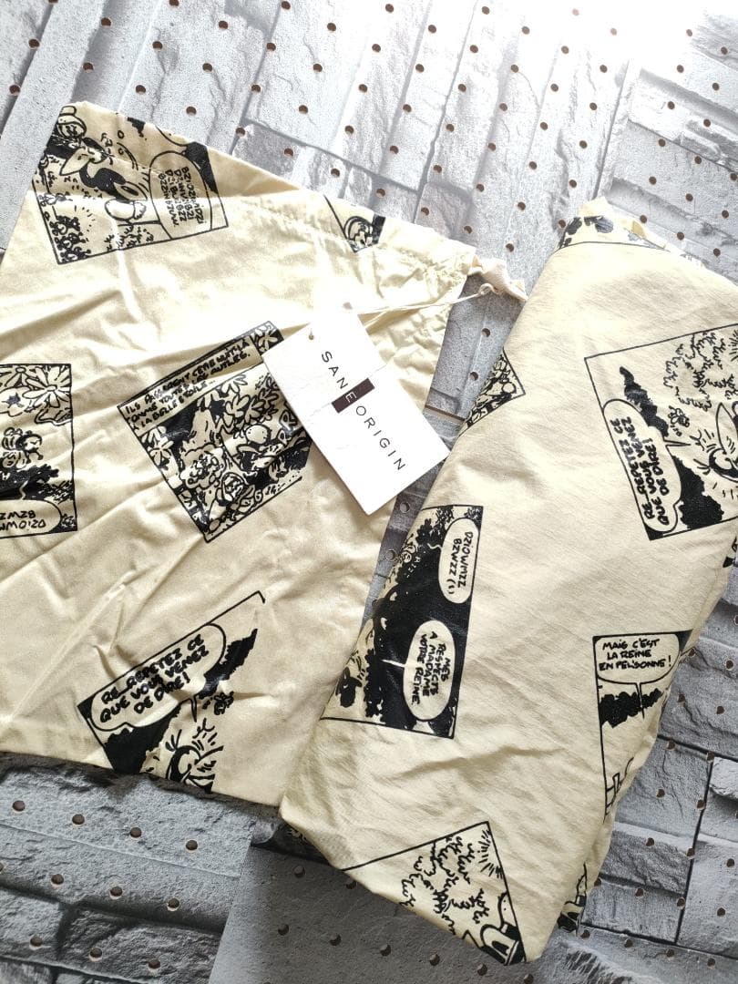 サンエオリジン サウナスーツ 保温 ダイエット ダンサー練習着