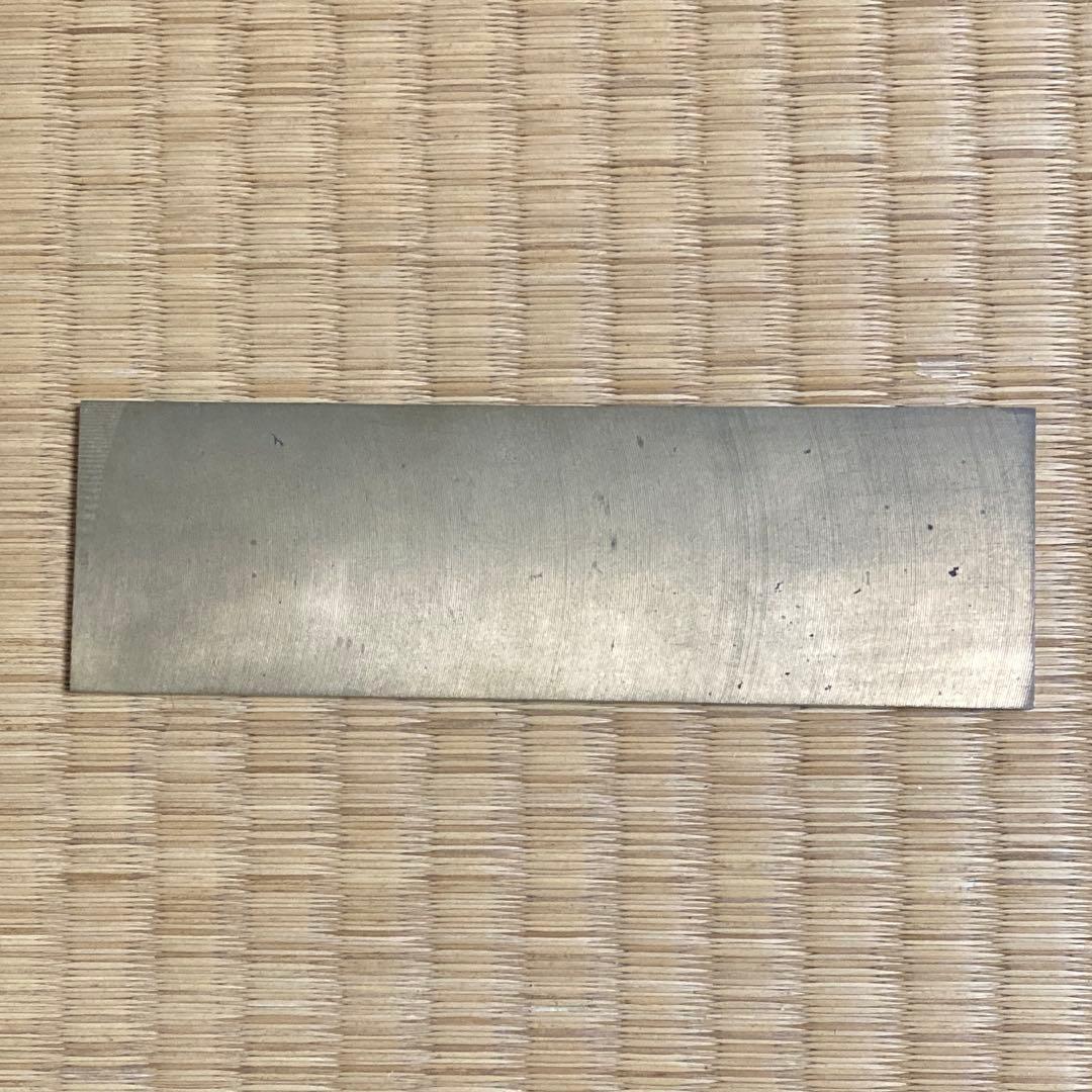 国鉄 SL 蒸気機関車 ミニプレート D51237