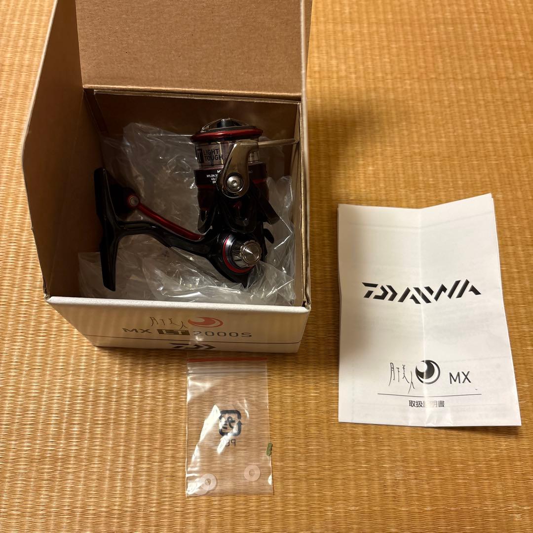 ダイワ　18月下美人MX　LT2000S