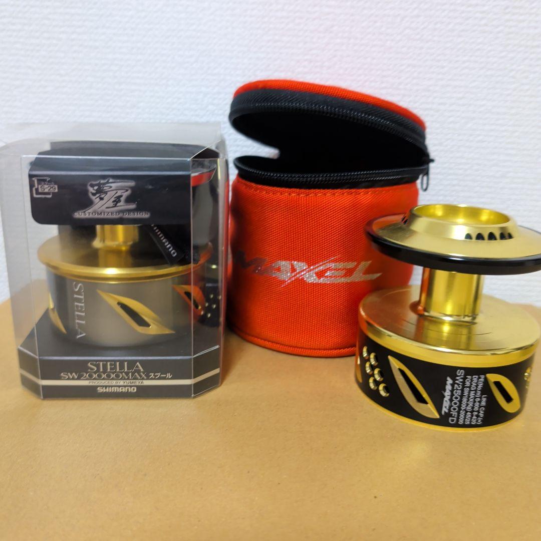 20000maxスプール&25000maxellスプール