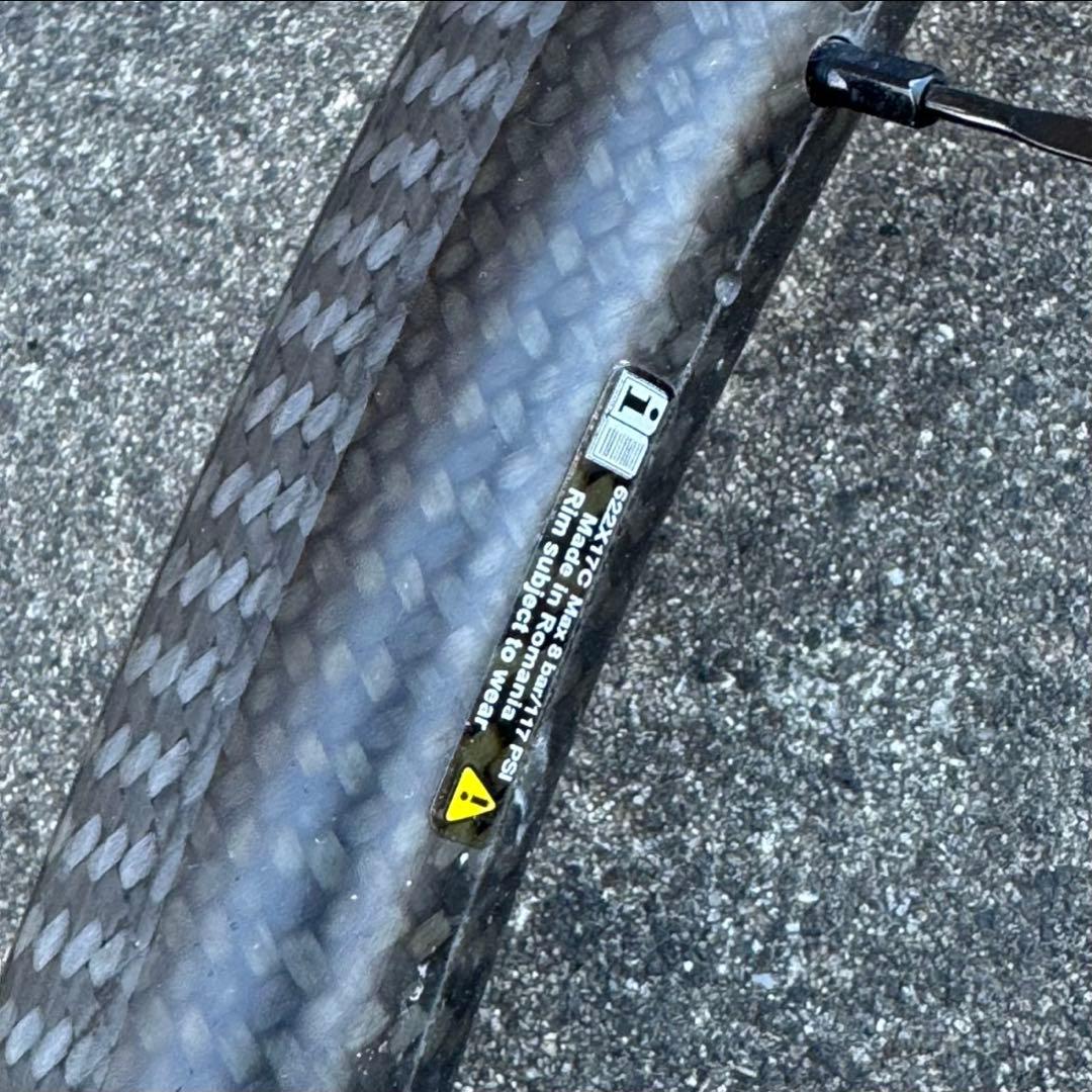 MAVIC KSYRIUM PRO CARBON SL C リア シマノ
