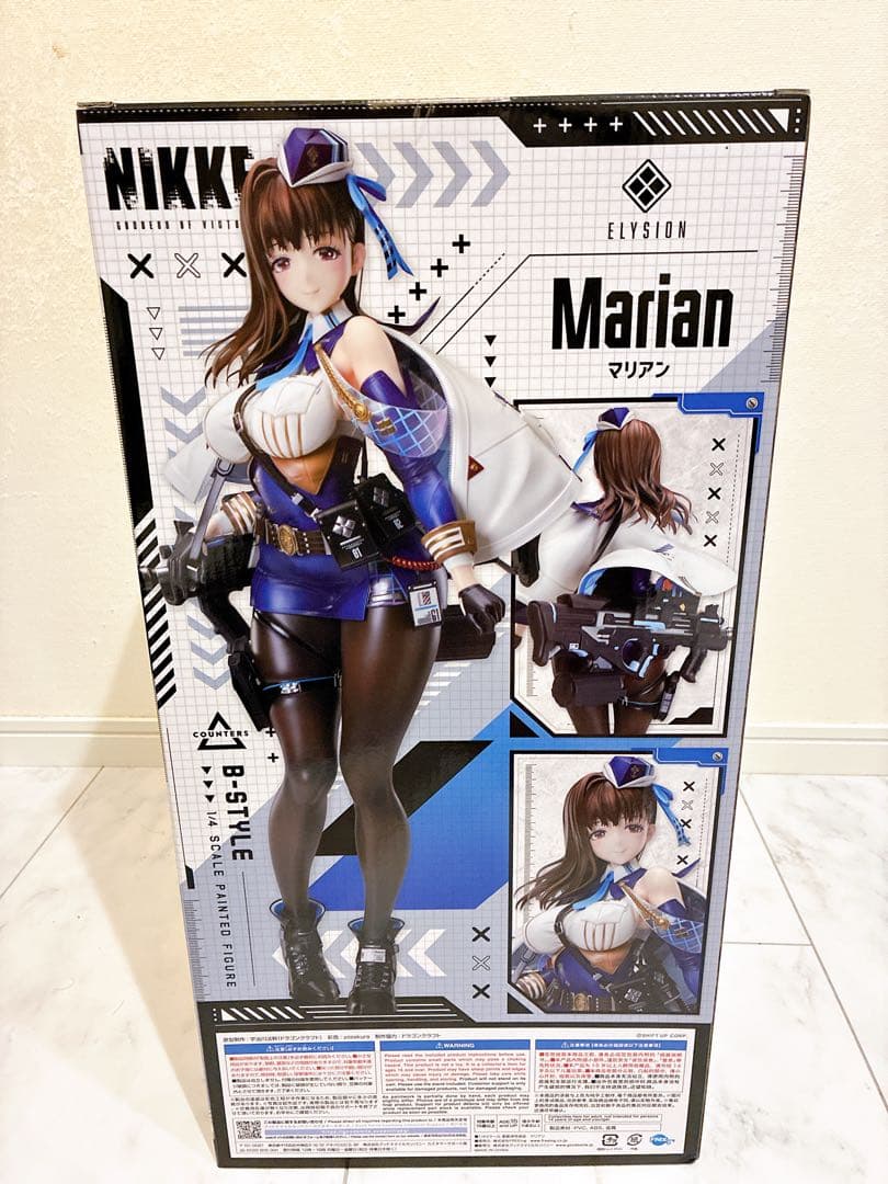 マリアン 勝利の女神NIKKE B-Style 1/4 フィギュア　フリーイング