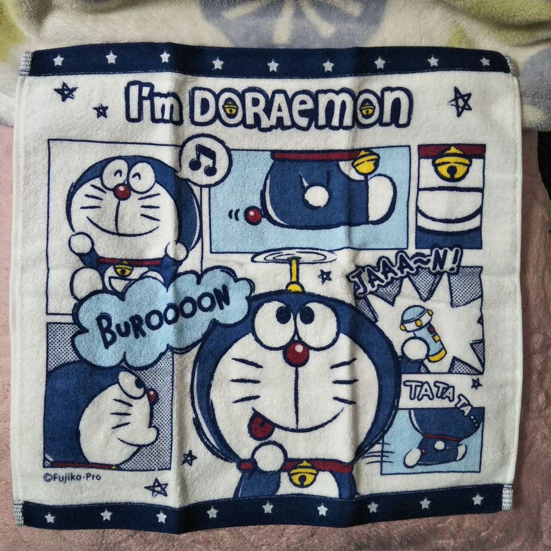 新品未開封タグ付き★アイム ドラえもん サンリオ オリジナル★7点セット