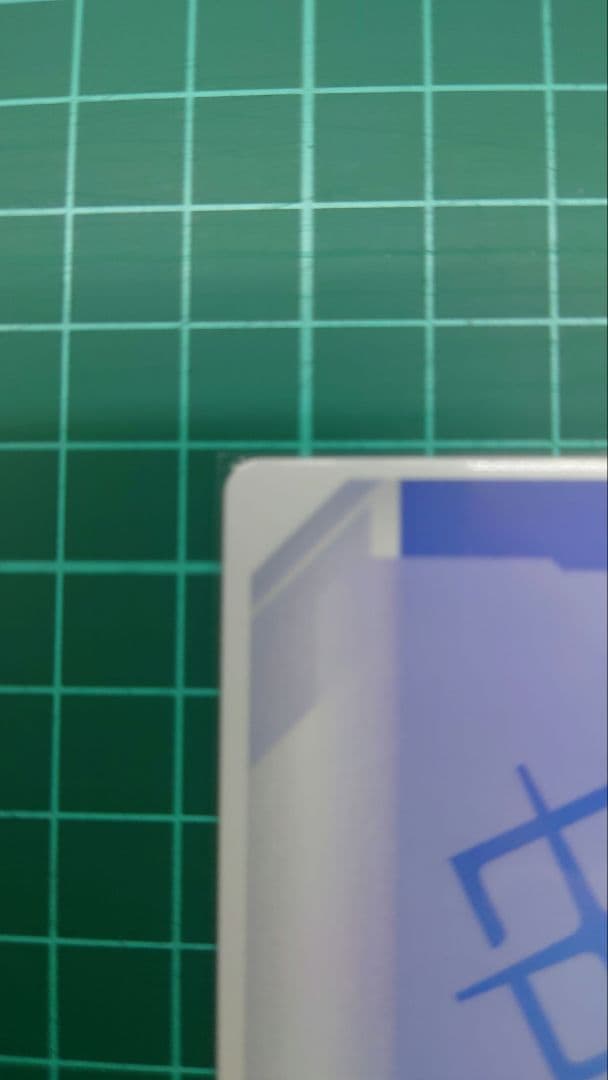 ガンダムカードゲーム　溢れる慈愛　白　GD001-118　パラレル