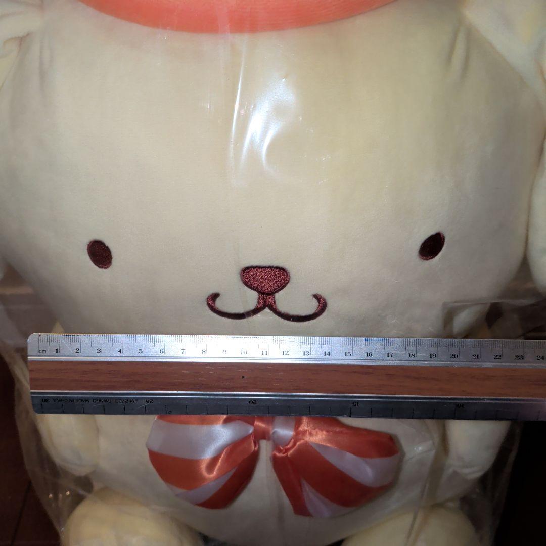 ポムポムプリン　ぬいぐるみ　大きい