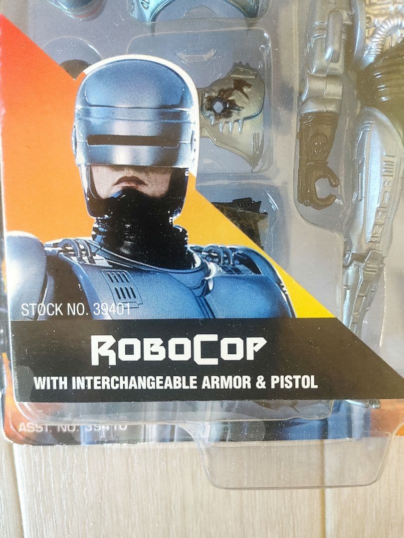 【超希少個体】ロボコップ フィギュア 1994年トイアイランド 未開封