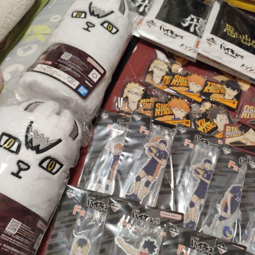 一番くじ ハイキュー‼ -最強の挑戦者-