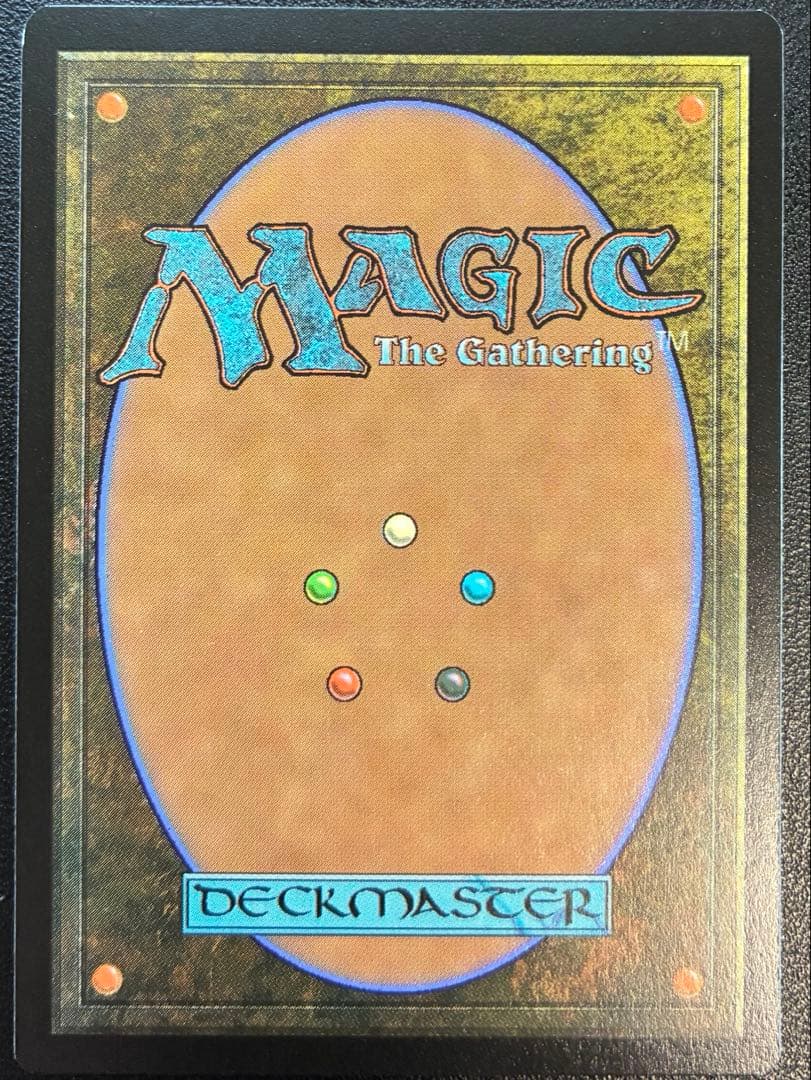 MTG SECRETLAIR アニマ(悲嘆) 英語版Foil