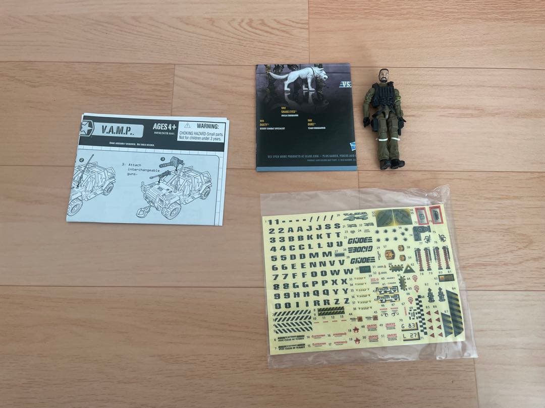 giジョー 3インチ V.A.M.P