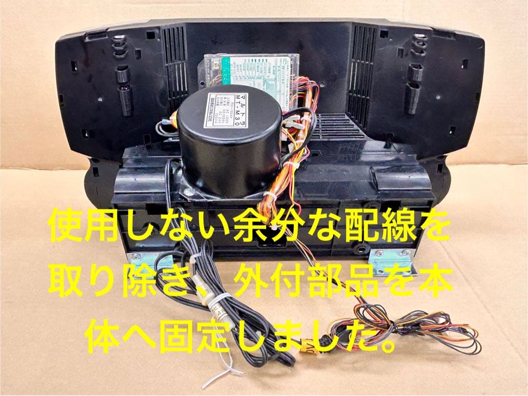 家庭用加工済•データカウンター・ビックウォーズパネラ・スロット用・送料