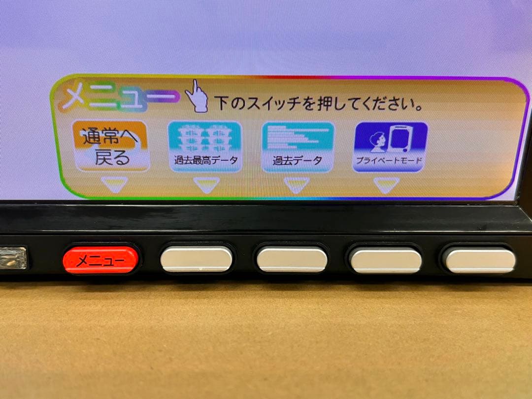 家庭用加工済•データカウンター・ビックウォーズパネラ・スロット用・送料