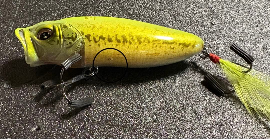 メガバス　Balsa Max バルサマックス 3点セット