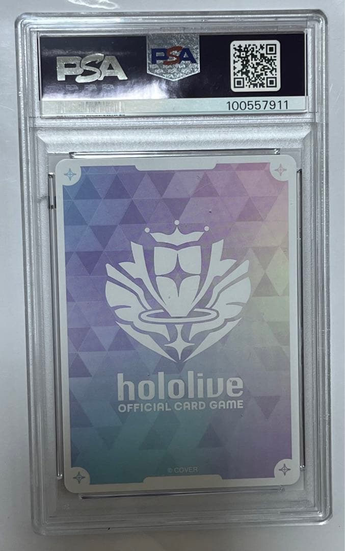 ホロライブ オフィシャルカードゲーム 小鳥遊キアラ SEC サイン入りpsa10