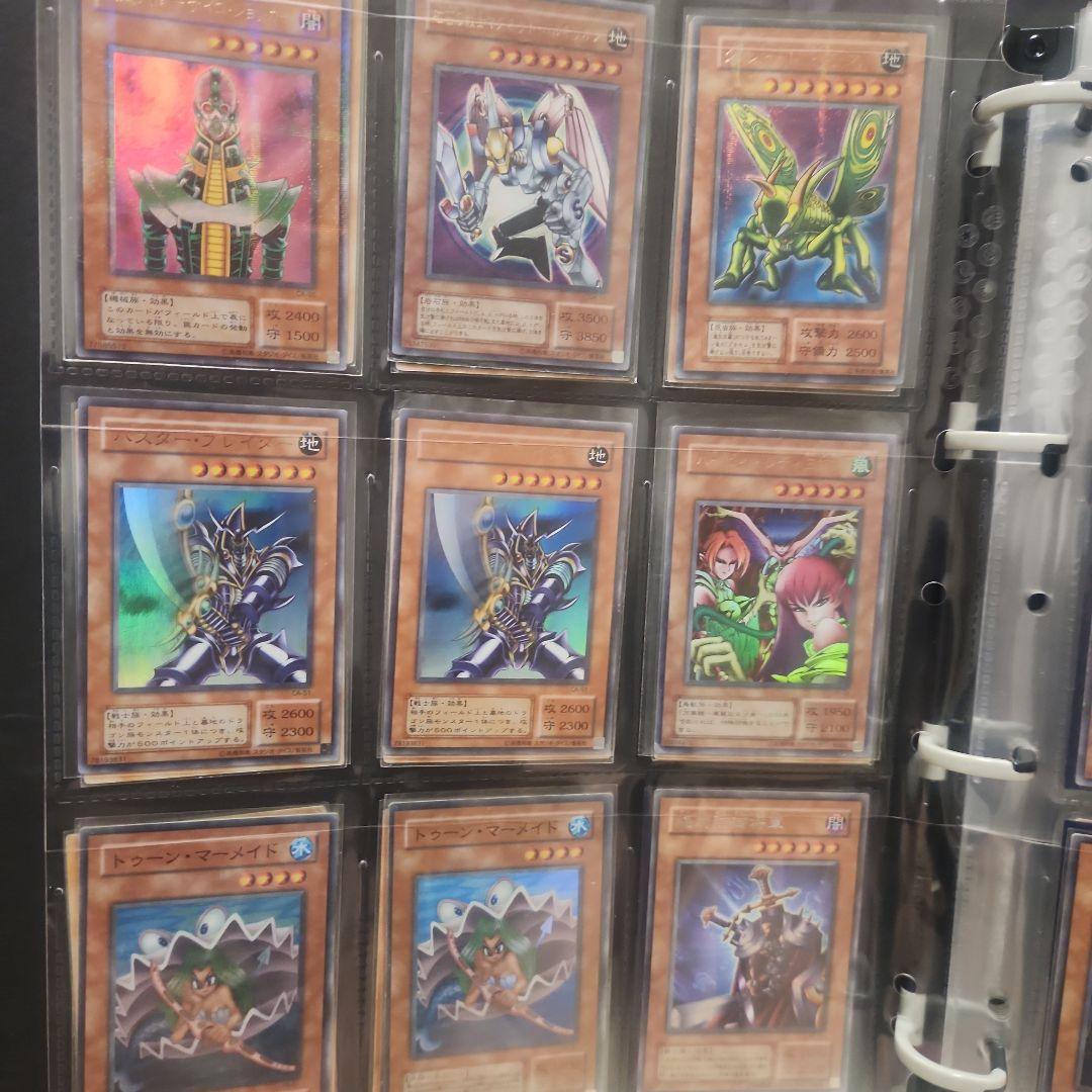 遊戯王OCG トレーディングカード コレクション