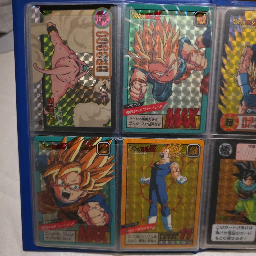 ドラゴンボール　ドラゴンボールZ　カードダス　キラカード　1990年代〜