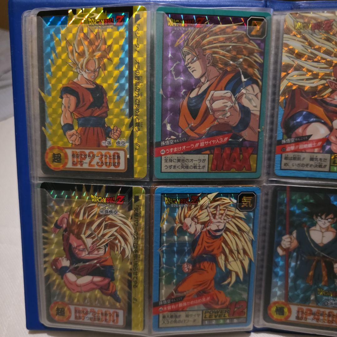 ドラゴンボール　ドラゴンボールZ　カードダス　キラカード　1990年代〜