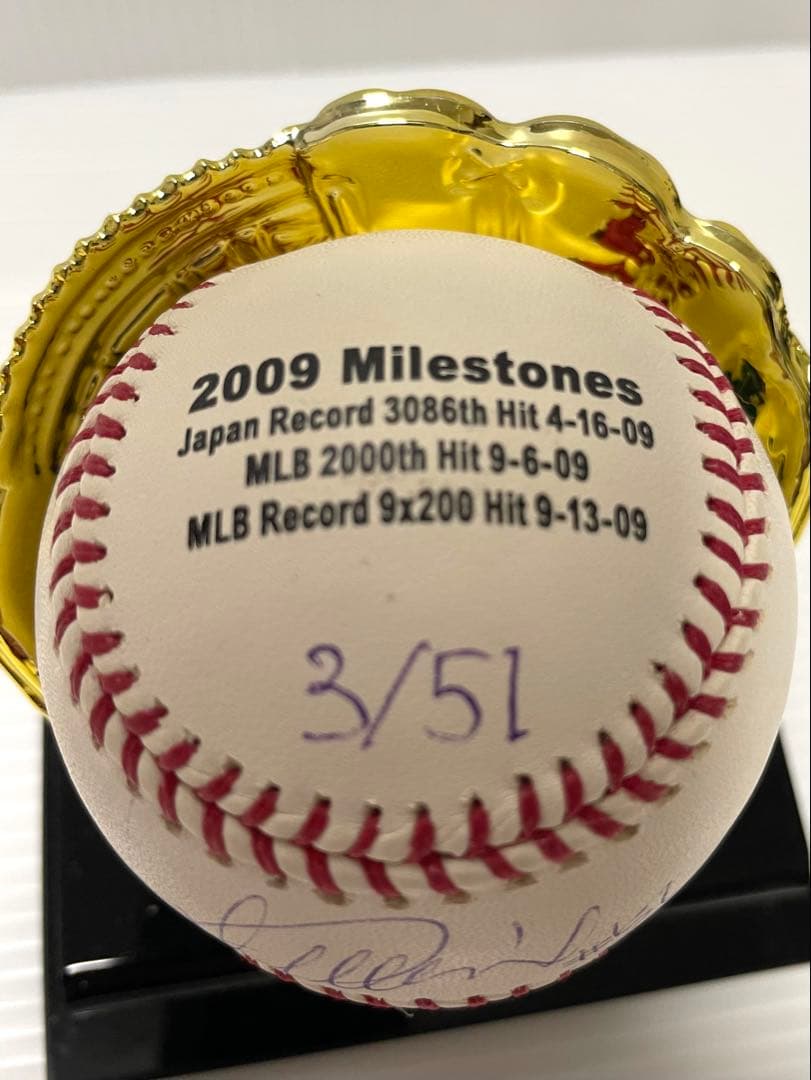 殿堂　イチロー 直筆サインボール 証明書付き3/51 & Toppsカード