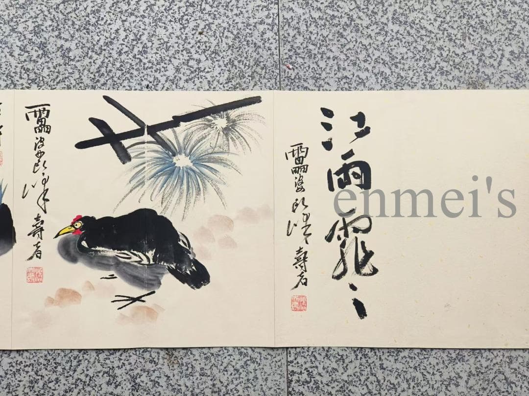 中国古美術 近代 潘天寿作款 花鳥図 水墨画 手描き 冊頁7開14頁 宣紙 書画