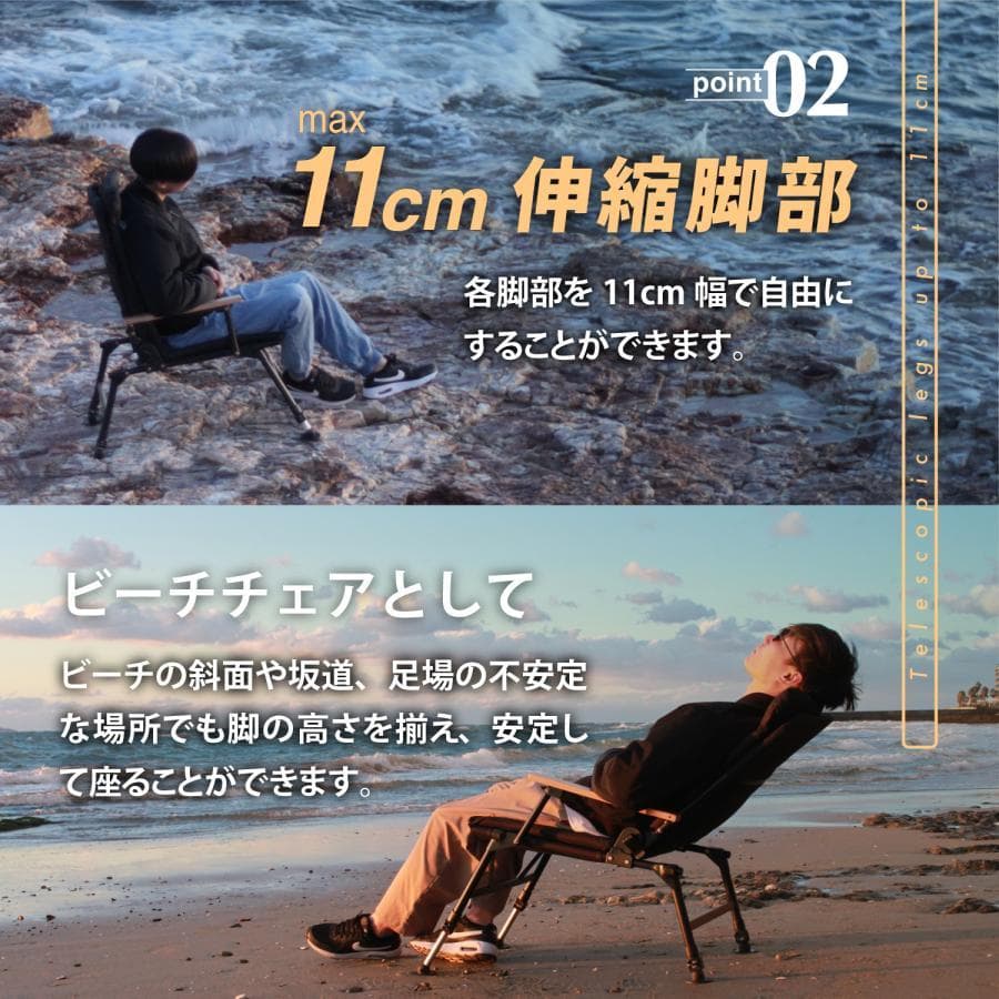 完売品 DOKODEMO chair アウトドアチェア リクライニングチェア