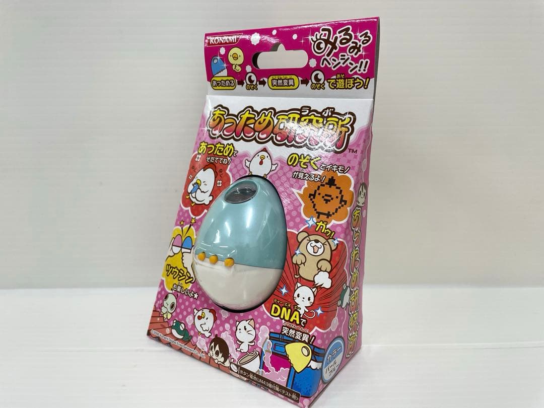 【激レア】あっため研究所 ブルー 育成ゲーム 携帯ゲーム コナミ 新品未開封