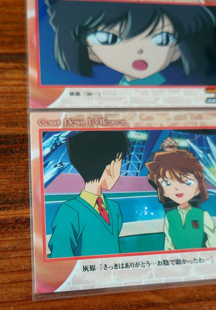 名探偵コナン 天国へのカウントダウン 灰原哀 トレーディングカード 6枚 アマダ