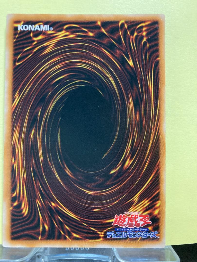 仮面魔獣マスクド・ヘルレイザー/シークレットレア