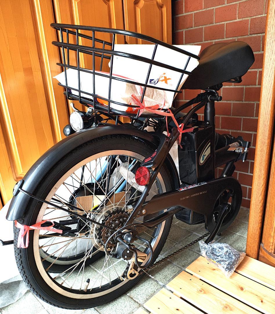 PELTECH TDN-208L ブルー×ブラック 電動アシスト自転車 折り畳み