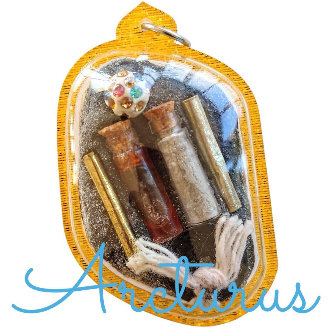 貴重品　精霊系呪物お守り　パンネンナーンプラーイクワック(幸運を招く女人の頭骨)