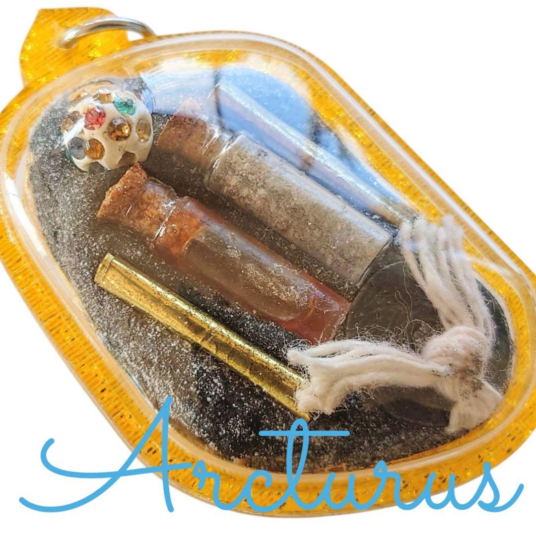 貴重品　精霊系呪物お守り　パンネンナーンプラーイクワック(幸運を招く女人の頭骨)