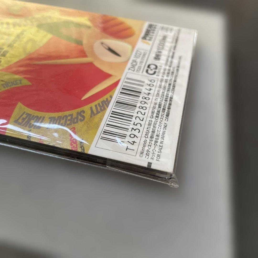 ポケモンカード　ロケット団のニャース　旧裏　ニャースのパーティー　未開封