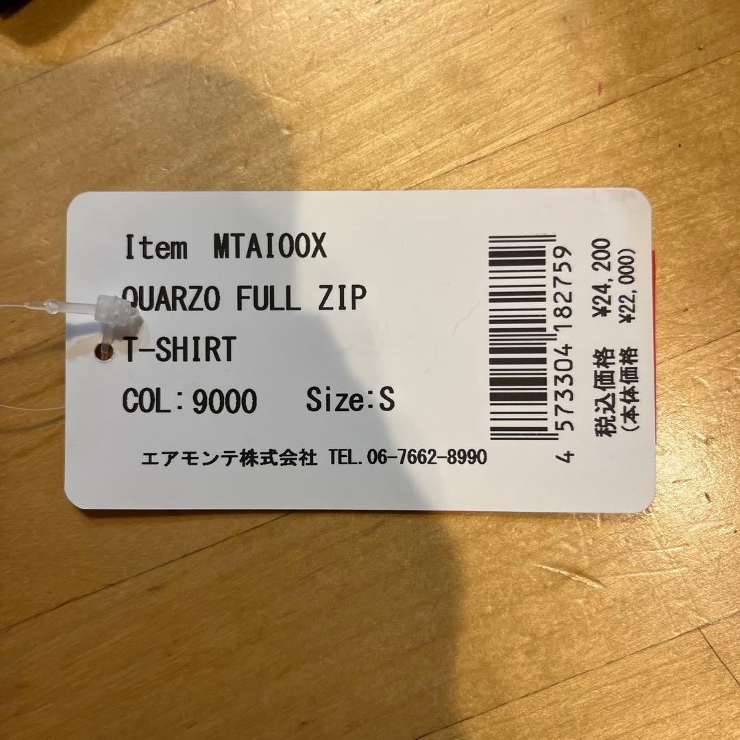 the ergonomic equipage サイクルジャージ S 黒