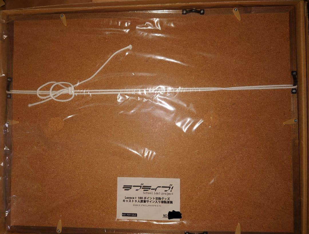 ラブライブ μ's キャスト９人 直筆サイン入り 複製原画