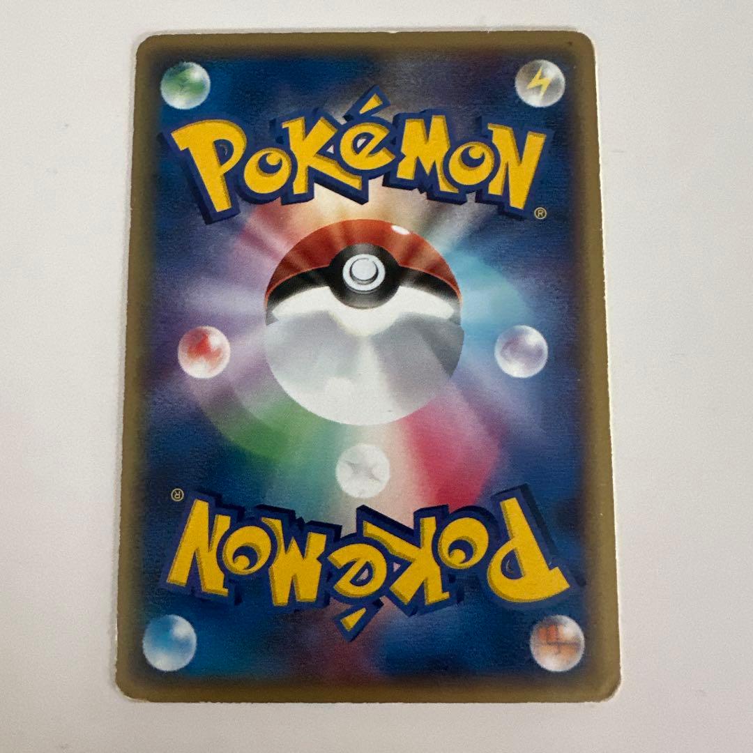 セレビィ　スター　⭐︎