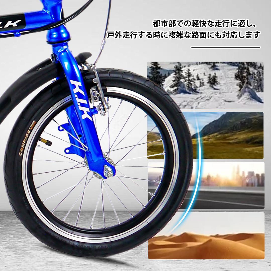 ★★超レア品 【16インチ】XMYミニベロ 折り畳み自転車 7速★★20