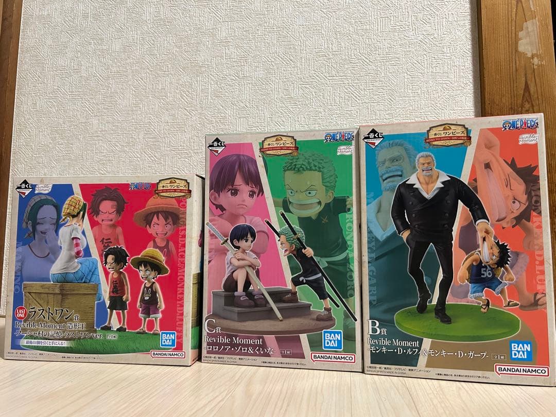 一番くじ　ワンピース　ROAD TO DOWN 冒険絵への軌跡　ラストワン賞