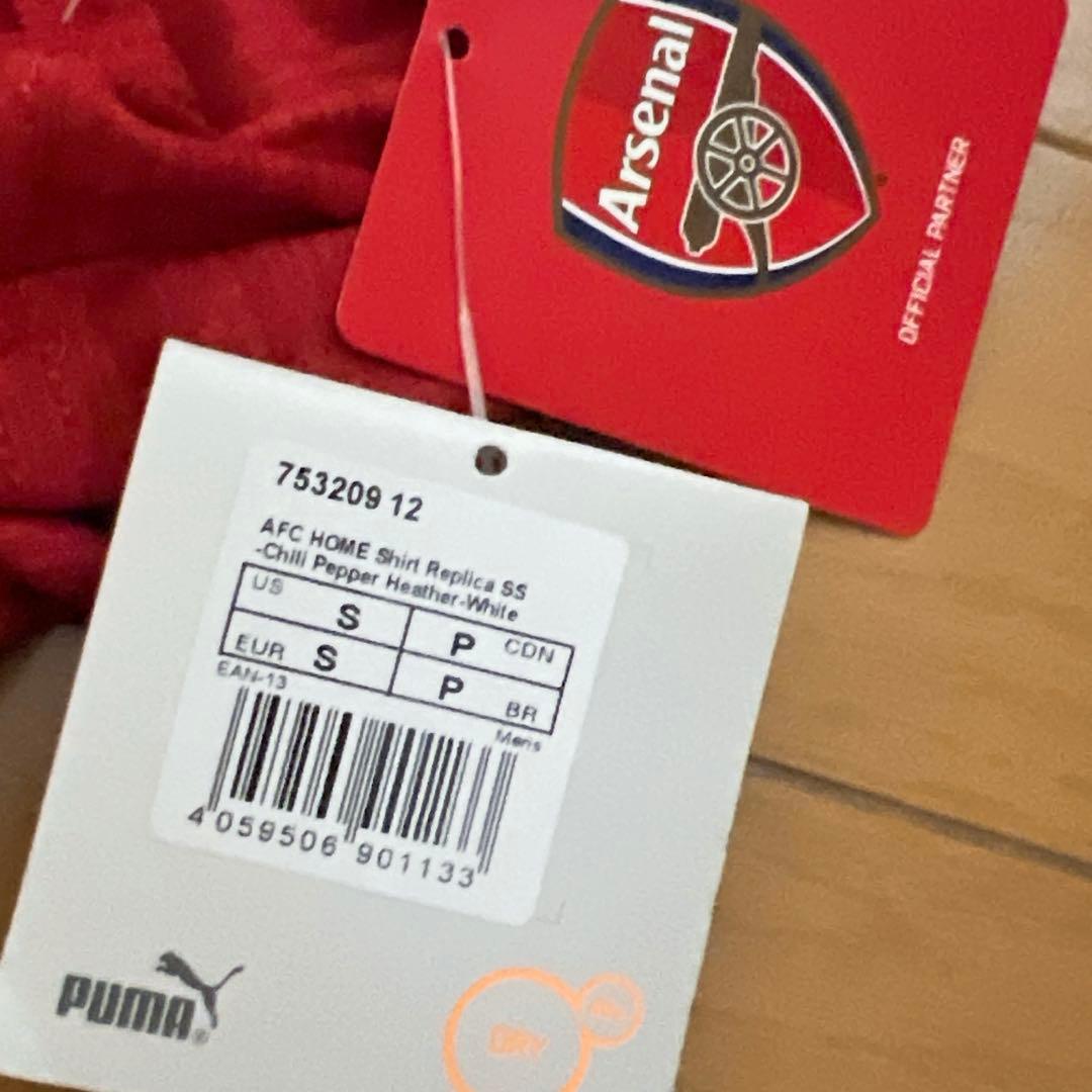 アーセナル　2018-2019　メスト・エジル　ユニフォーム