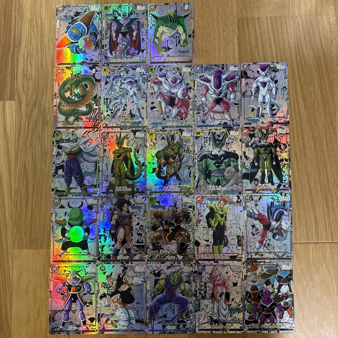 コミパラ　76枚　ドラゴンボール　キラカード　バラ売りOK
