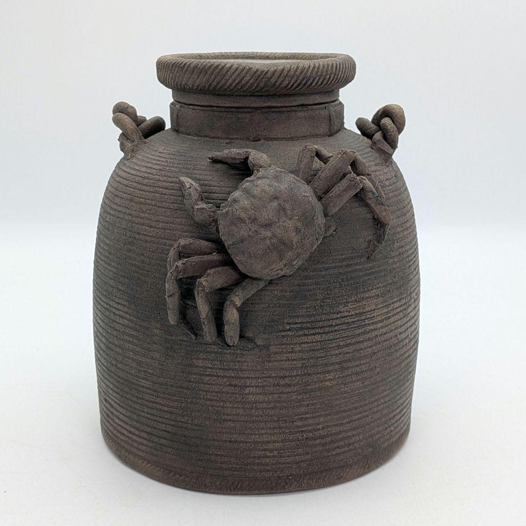 焼き締め陶 蟹彫魚籃型水指 抹茶道具 茶器 水差 容器 ビク 藤籠 竹籠 魚籠