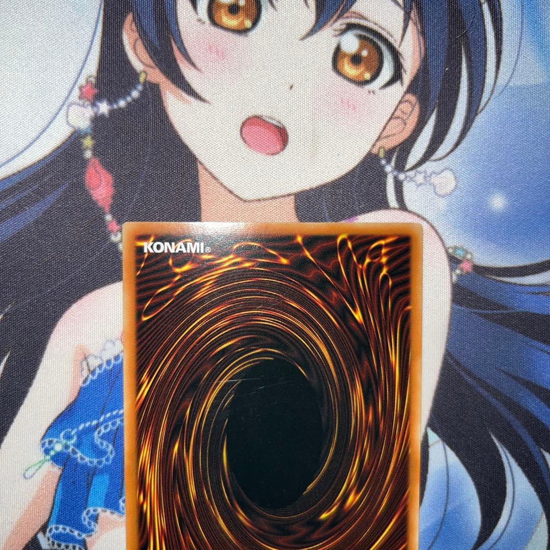 スターダストドラゴン 英語 1st レリーフ