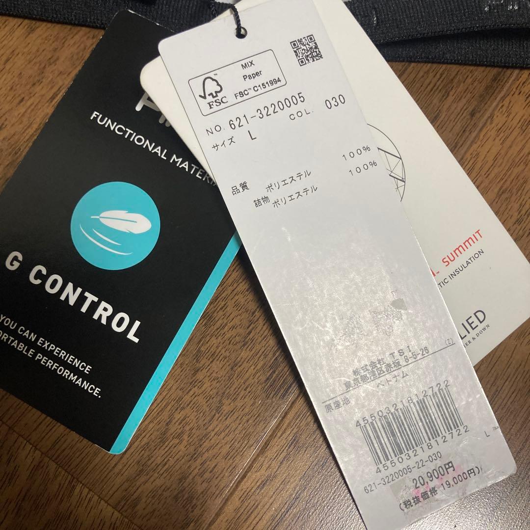 PING メンズ　ダウンジャケット L ホワイト