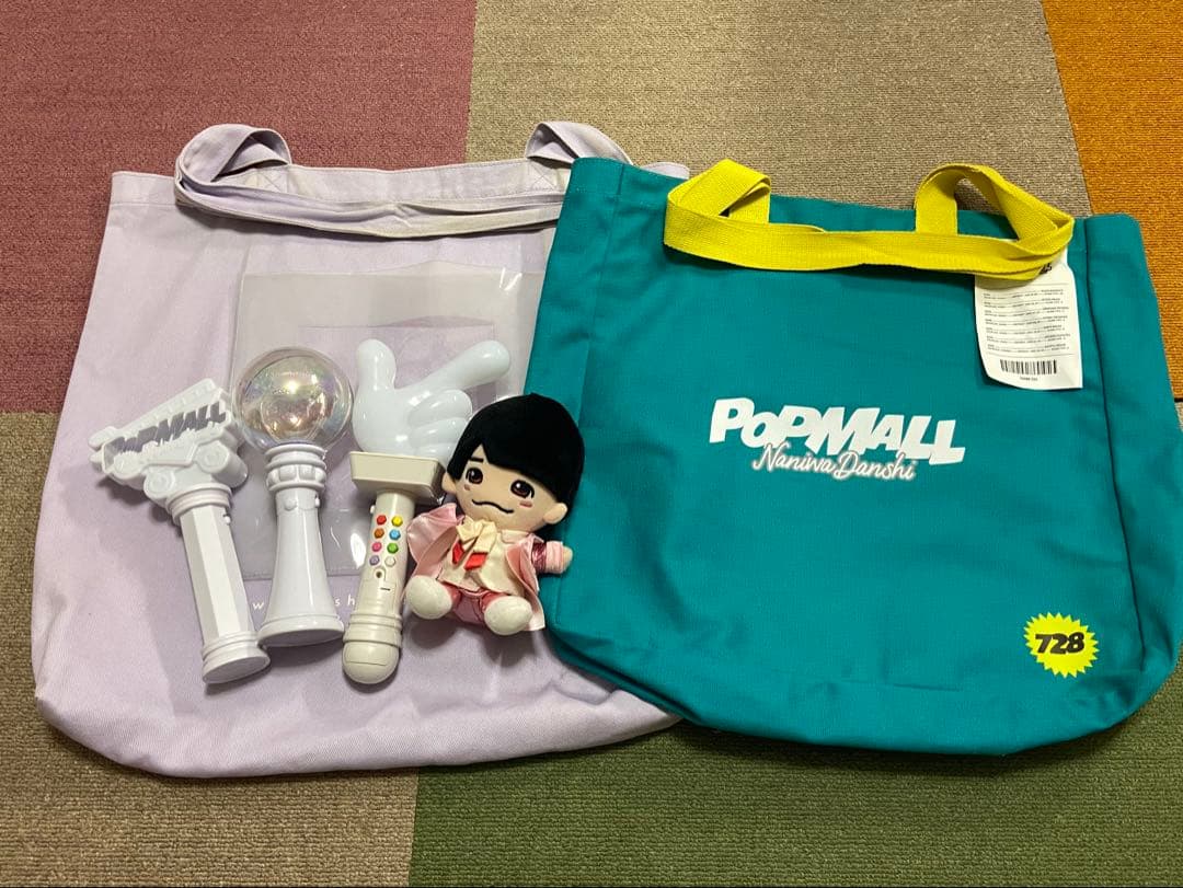 なにわ男子 西畑大吾 まとめ売り