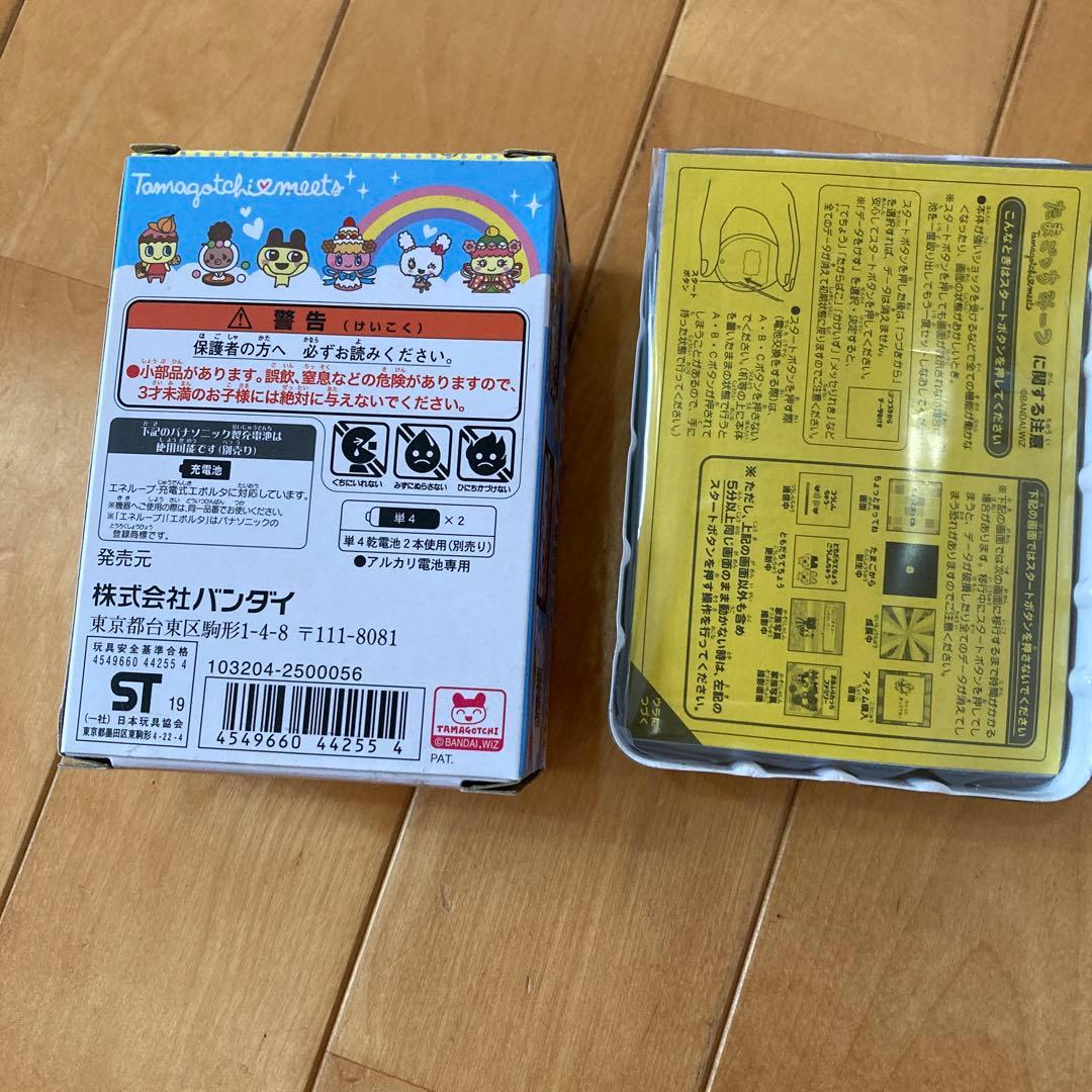 たまごっち　スイーツみーつ　新品未使用