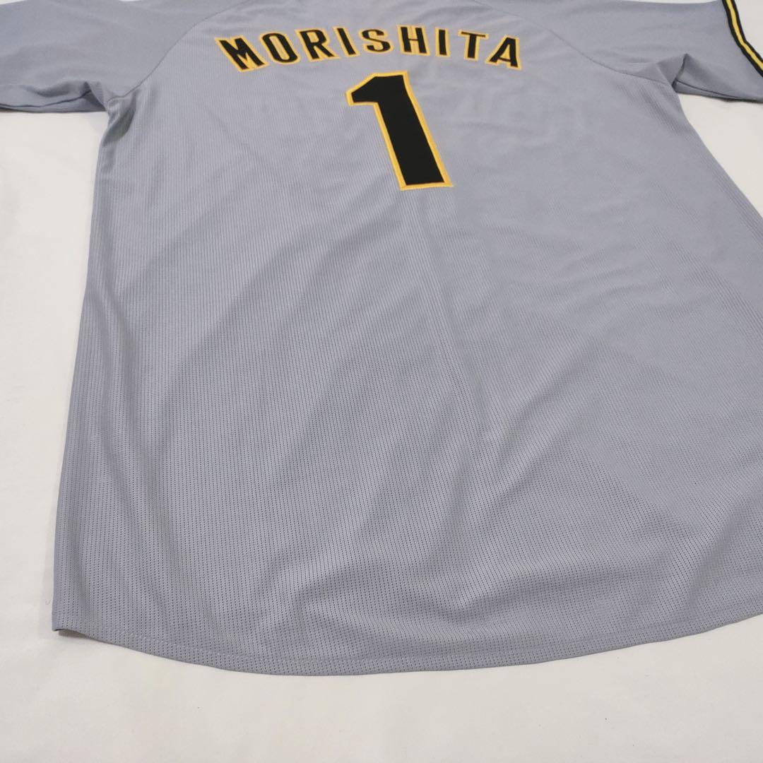 阪神タイガース　森下 翔太　レプリカ ビジター ユニホーム　O