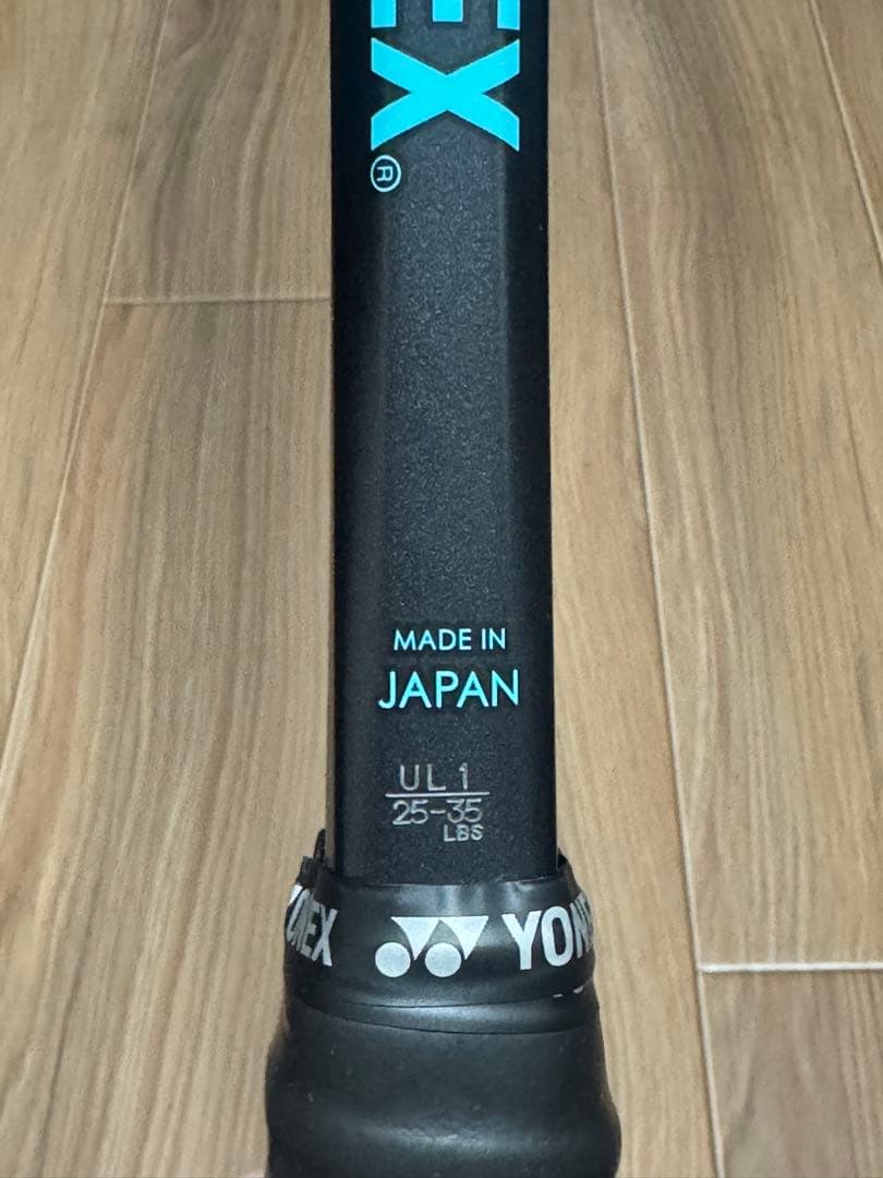 YONEX GEOBREAK 70VS 軟式テニスラケット ケース付き