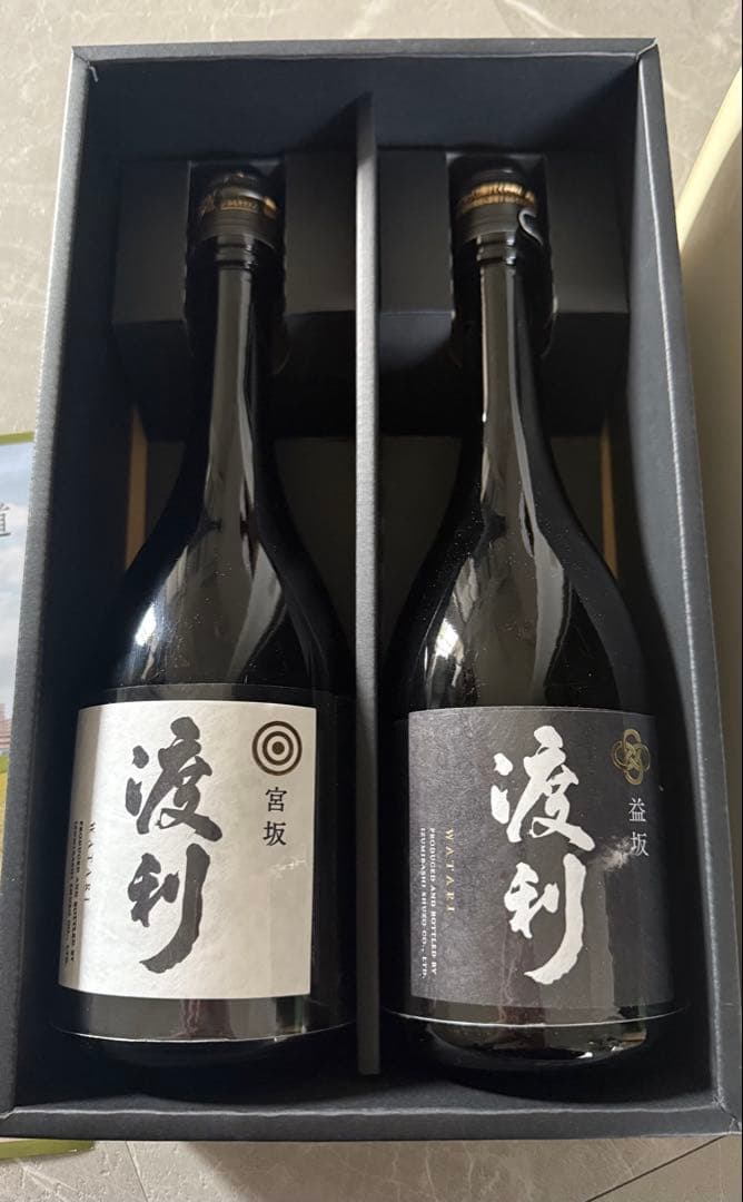 限定レア物 日本酒 銀座渡利