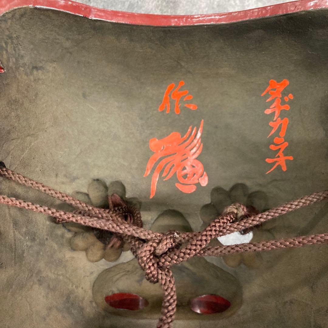 鬼面　お面　タヂカラオ　神楽面　能面