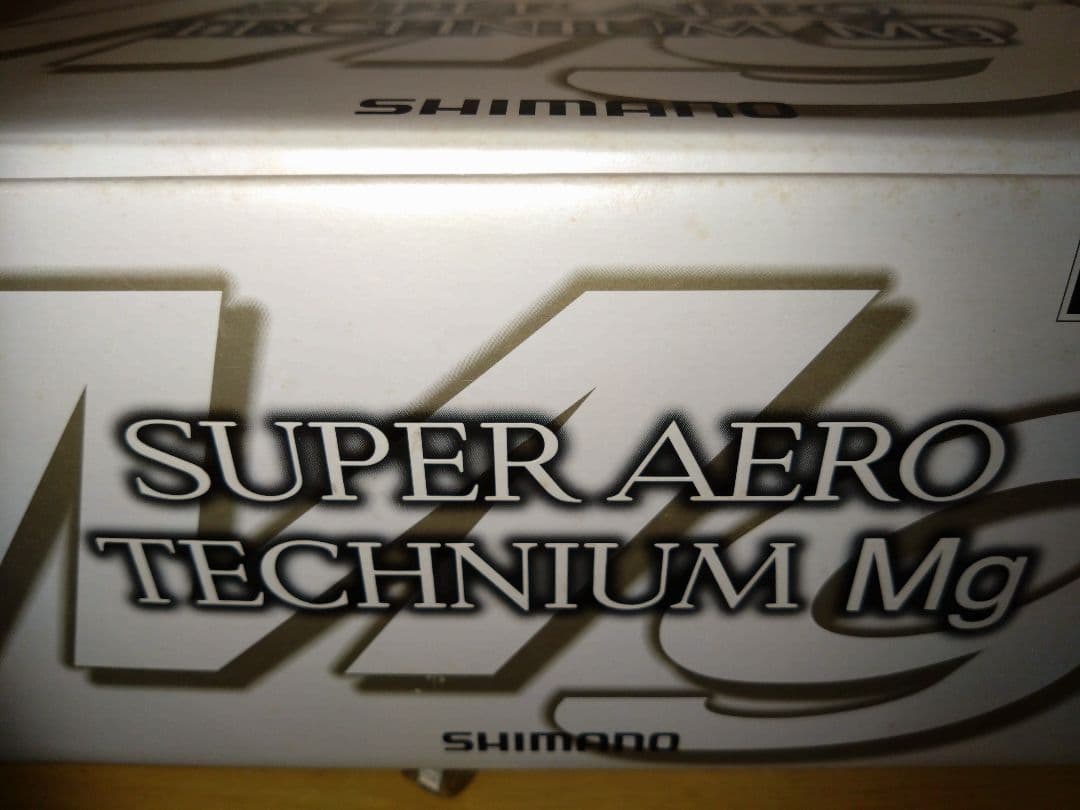 SHIMANO　シマノ　テクニウムМG　キス　SURF　トーナメント　スペシャル