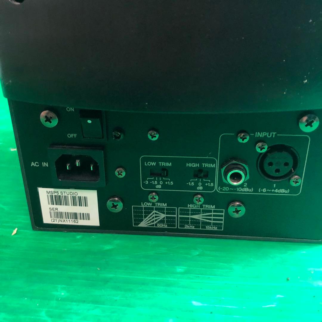 Yamaha スタジオモニタースピーカー MSP5 STUDIO 通電確認のみ